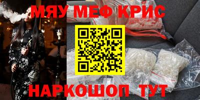 дживик Будённовск