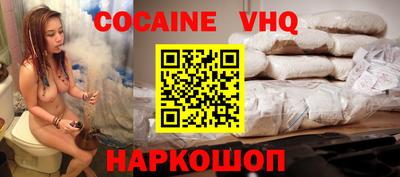дживик Будённовск