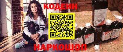 дживик Будённовск