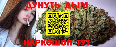 дживик Будённовск