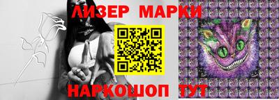 дживик Будённовск