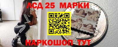 бутик Бузулук