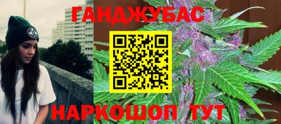 бутик Бузулук