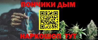 бутик Бузулук