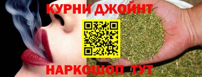 бутик Бузулук