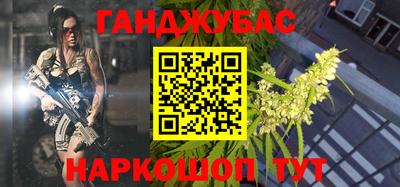 бутик Бузулук