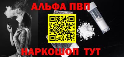 бутик Бузулук