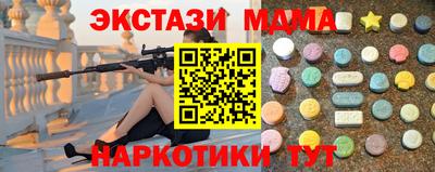 дживик Будённовск
