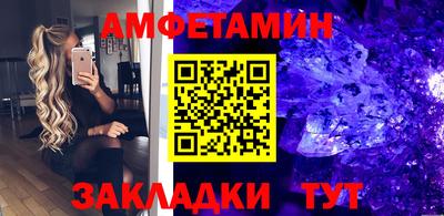 бутик Бузулук