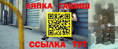 меф Бугуруслан