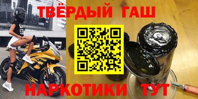 бутик Бузулук