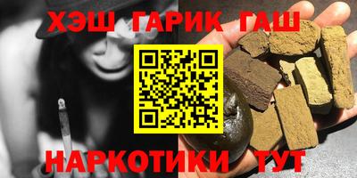 бутик Бузулук