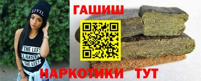 дживик Будённовск