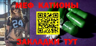 дживик Будённовск